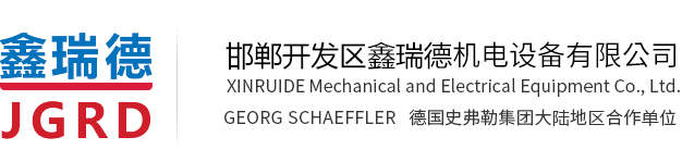 深圳貨架廠